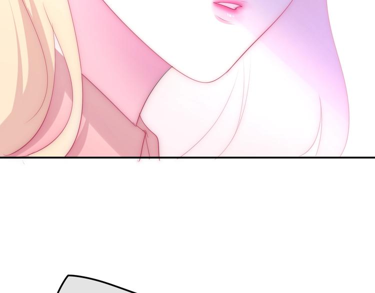 六月的不期而遇-《六月的不可思议系列》韩漫全集-第24话 向阳花无删减无遮挡章节图片 