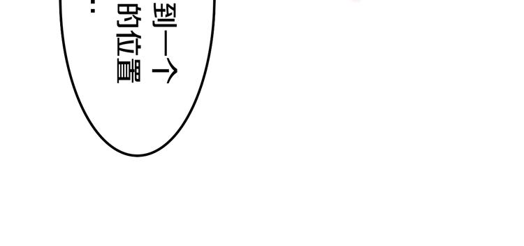 六月的不期而遇-《六月的不可思议系列》韩漫全集-番外 不可思议的梦无删减无遮挡章节图片 