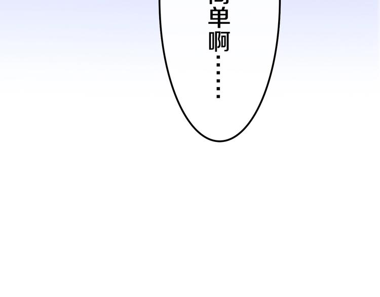 六月的不期而遇-《六月的不可思议系列》韩漫全集-番外 不可思议的梦无删减无遮挡章节图片 