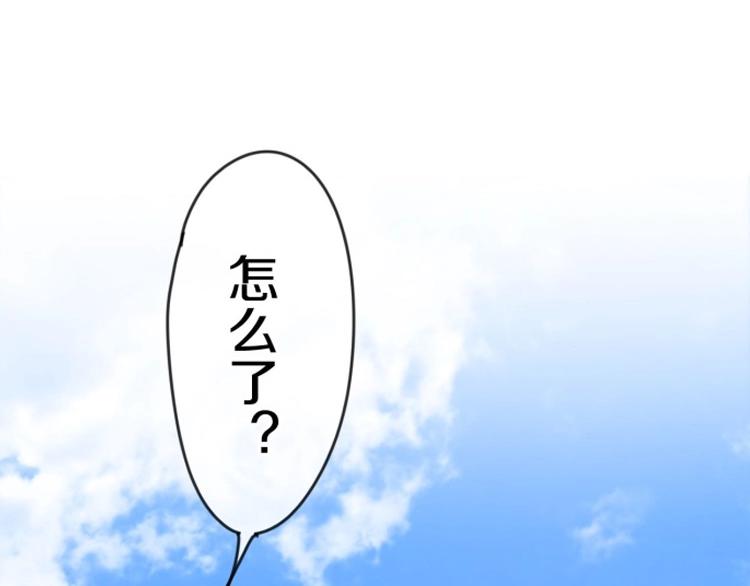 六月的不期而遇-《六月的不可思议系列》韩漫全集-番外 不可思议的梦无删减无遮挡章节图片 