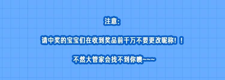 六月的不期而遇-《六月的不可思议系列》韩漫全集-番外 不可思议的梦无删减无遮挡章节图片 
