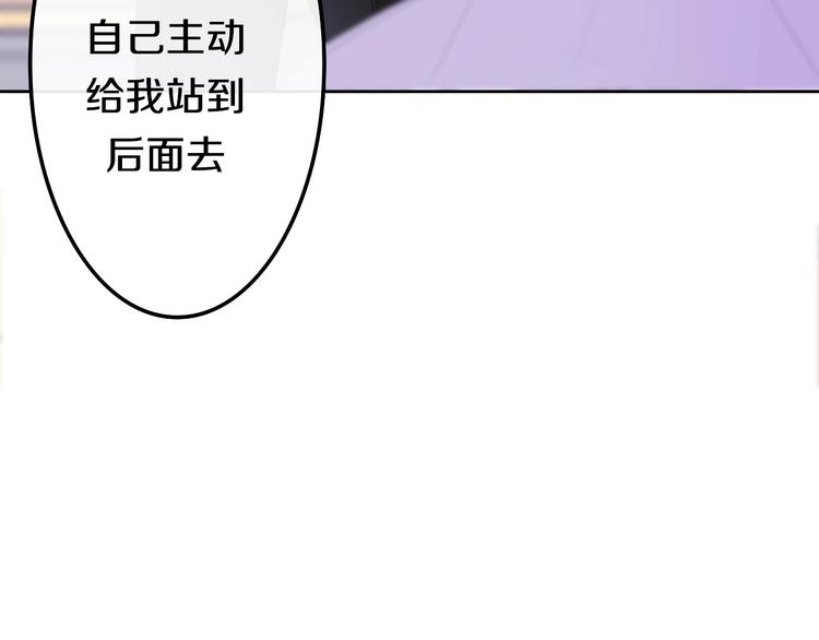 六月的不期而遇-《六月的不可思议系列》韩漫全集-番外 不可思议的梦无删减无遮挡章节图片 