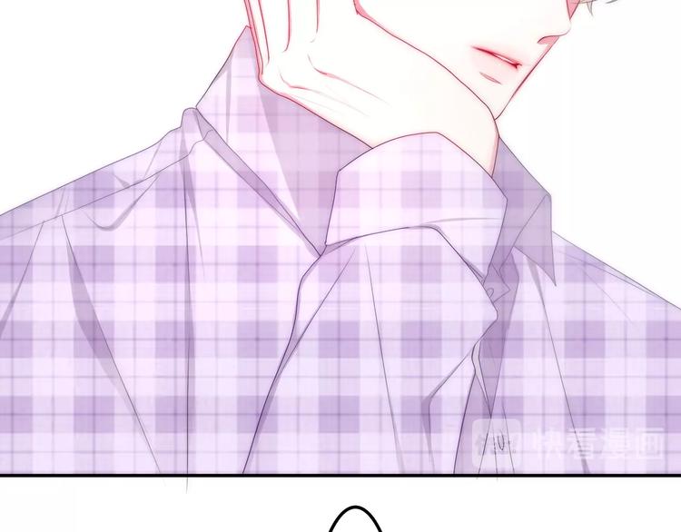六月的不期而遇-《六月的不可思议系列》韩漫全集-第25话 猫系男友上线无删减无遮挡章节图片 