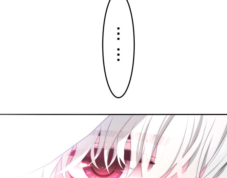 六月的不期而遇-《六月的不可思议系列》韩漫全集-第25话 猫系男友上线无删减无遮挡章节图片 