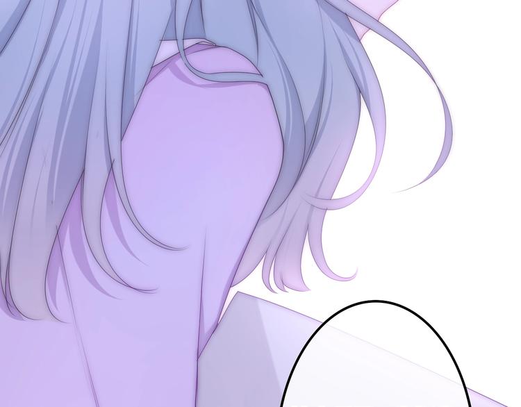 六月的不期而遇-《六月的不可思议系列》韩漫全集-第25话 猫系男友上线无删减无遮挡章节图片 