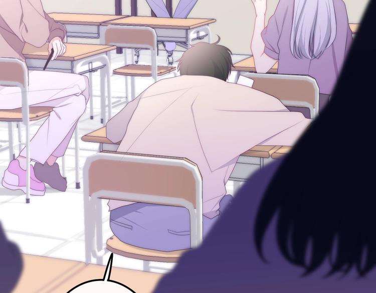 六月的不期而遇-《六月的不可思议系列》韩漫全集-第25话 猫系男友上线无删减无遮挡章节图片 