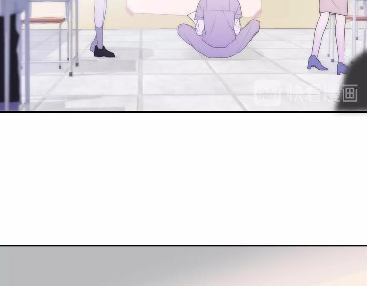 六月的不期而遇-《六月的不可思议系列》韩漫全集-第25话 猫系男友上线无删减无遮挡章节图片 