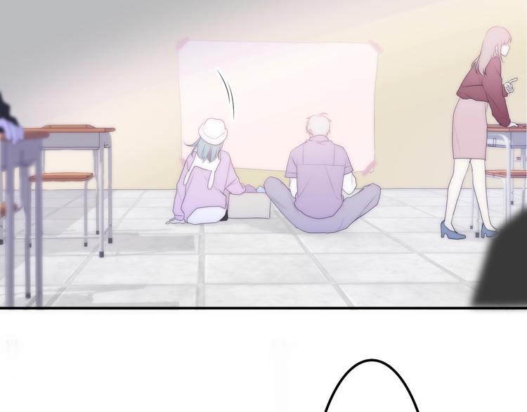 六月的不期而遇-《六月的不可思议系列》韩漫全集-第25话 猫系男友上线无删减无遮挡章节图片 