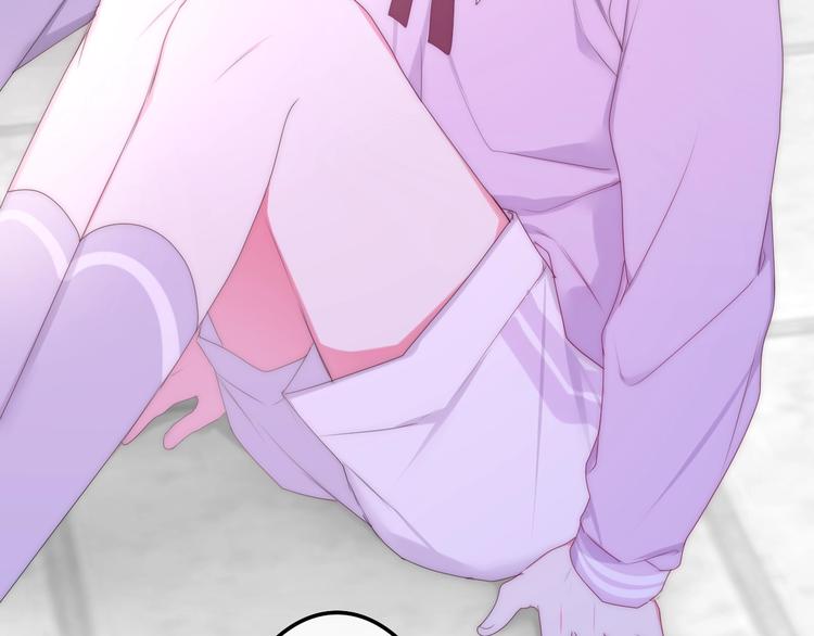 六月的不期而遇-《六月的不可思议系列》韩漫全集-第25话 猫系男友上线无删减无遮挡章节图片 