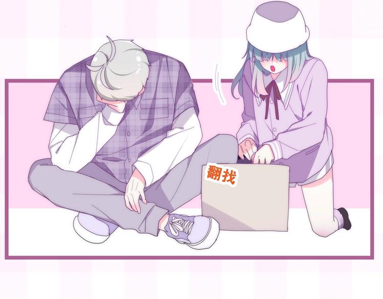 六月的不期而遇-《六月的不可思议系列》韩漫全集-第25话 猫系男友上线无删减无遮挡章节图片 
