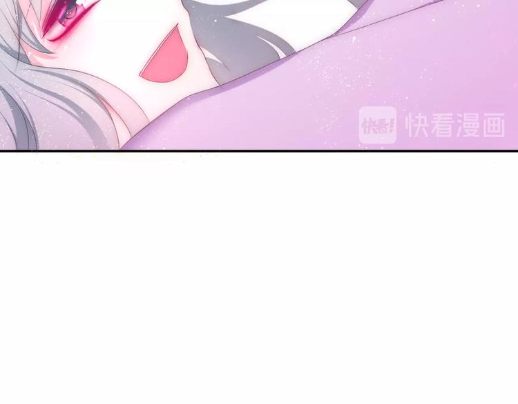 六月的不期而遇-《六月的不可思议系列》韩漫全集-第25话 猫系男友上线无删减无遮挡章节图片 