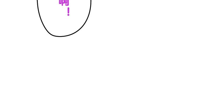 六月的不期而遇-《六月的不可思议系列》韩漫全集-第25话 猫系男友上线无删减无遮挡章节图片 