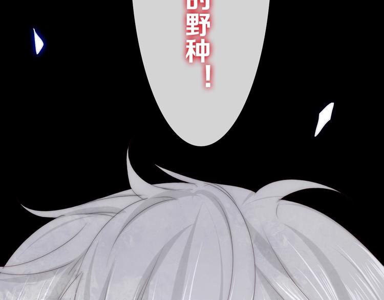 六月的不期而遇-《六月的不可思议系列》韩漫全集-第26话 活久见！无删减无遮挡章节图片 