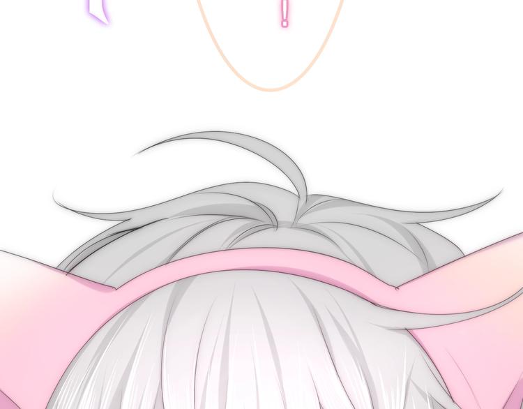 六月的不期而遇-《六月的不可思议系列》韩漫全集-第26话 活久见！无删减无遮挡章节图片 