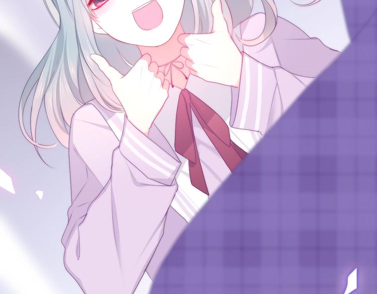 六月的不期而遇-《六月的不可思议系列》韩漫全集-第26话 活久见！无删减无遮挡章节图片 