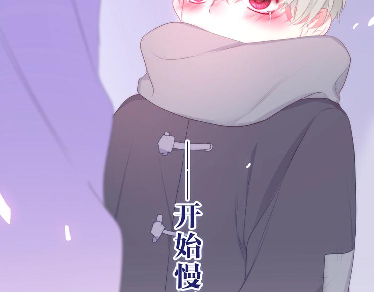 六月的不期而遇-《六月的不可思议系列》韩漫全集-第26话 活久见！无删减无遮挡章节图片 