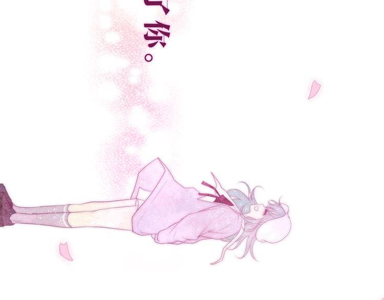 六月的不期而遇-《六月的不可思议系列》韩漫全集-第26话 活久见！无删减无遮挡章节图片 