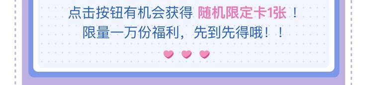 六月的不期而遇-《六月的不可思议系列》韩漫全集-第26话 活久见！无删减无遮挡章节图片 