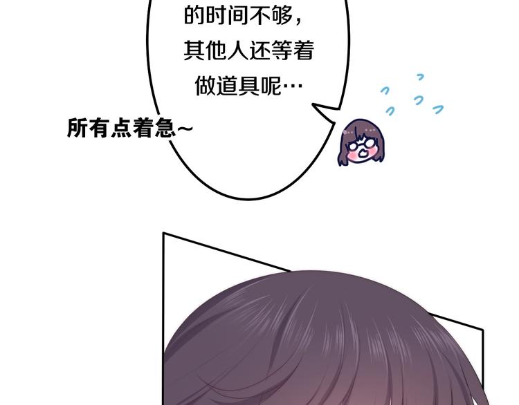 六月的不期而遇-《六月的不可思议系列》韩漫全集-第26话 活久见！无删减无遮挡章节图片 