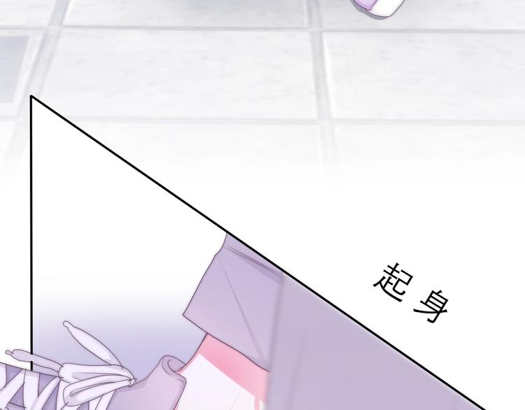 六月的不期而遇-《六月的不可思议系列》韩漫全集-第26话 活久见！无删减无遮挡章节图片 