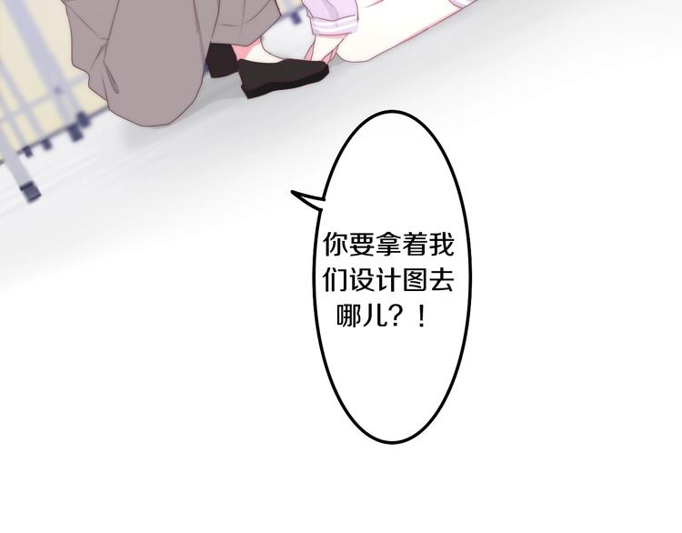 六月的不期而遇-《六月的不可思议系列》韩漫全集-第26话 活久见！无删减无遮挡章节图片 