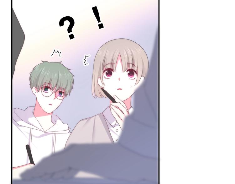 六月的不期而遇-《六月的不可思议系列》韩漫全集-第26话 活久见！无删减无遮挡章节图片 