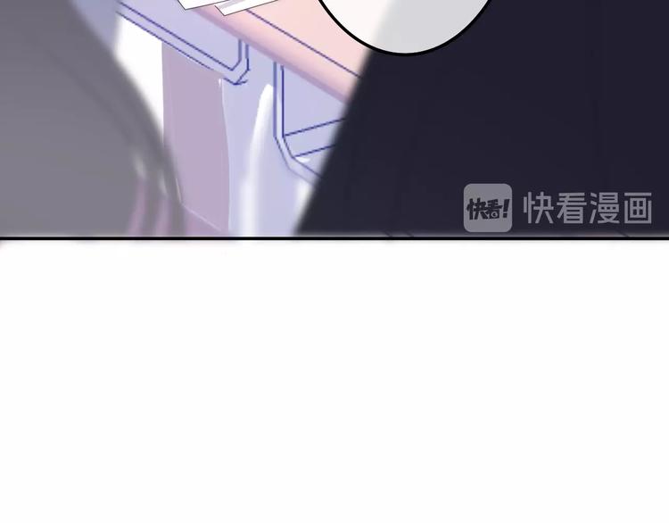 六月的不期而遇-《六月的不可思议系列》韩漫全集-第26话 活久见！无删减无遮挡章节图片 
