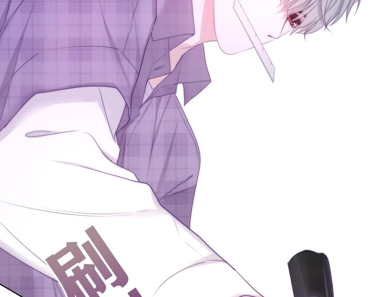 六月的不期而遇-《六月的不可思议系列》韩漫全集-第26话 活久见！无删减无遮挡章节图片 