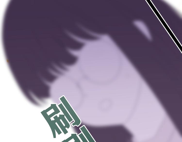 六月的不期而遇-《六月的不可思议系列》韩漫全集-第26话 活久见！无删减无遮挡章节图片 