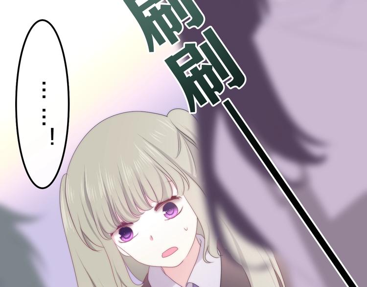 六月的不期而遇-《六月的不可思议系列》韩漫全集-第26话 活久见！无删减无遮挡章节图片 