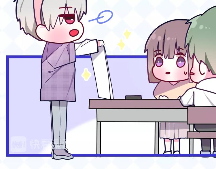 六月的不期而遇-《六月的不可思议系列》韩漫全集-第26话 活久见！无删减无遮挡章节图片 