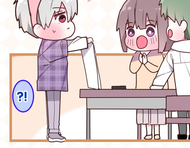 六月的不期而遇-《六月的不可思议系列》韩漫全集-第26话 活久见！无删减无遮挡章节图片 