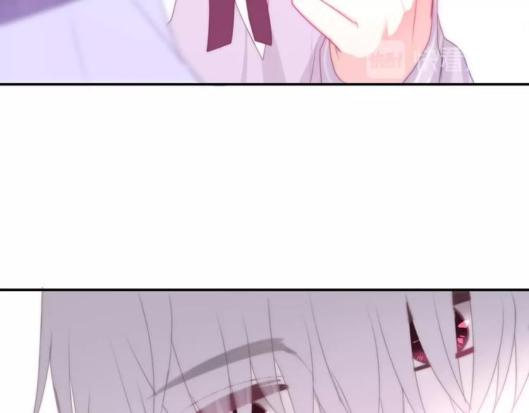 六月的不期而遇-《六月的不可思议系列》韩漫全集-第26话 活久见！无删减无遮挡章节图片 