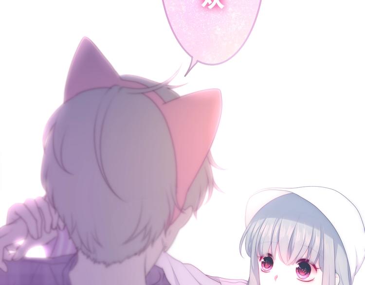 六月的不期而遇-《六月的不可思议系列》韩漫全集-第26话 活久见！无删减无遮挡章节图片 