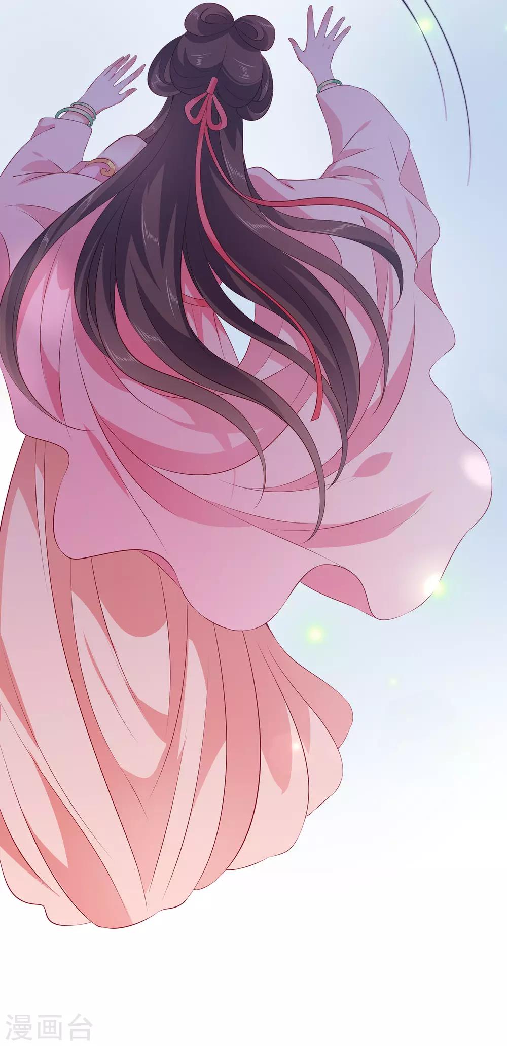 龙王的人鱼新娘韩漫全集-第92话 国舅爷的阴谋！无删减无遮挡章节图片 