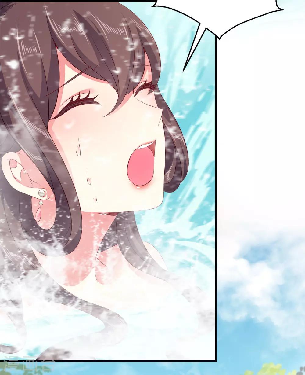 龙王的人鱼新娘韩漫全集-第92话 国舅爷的阴谋！无删减无遮挡章节图片 