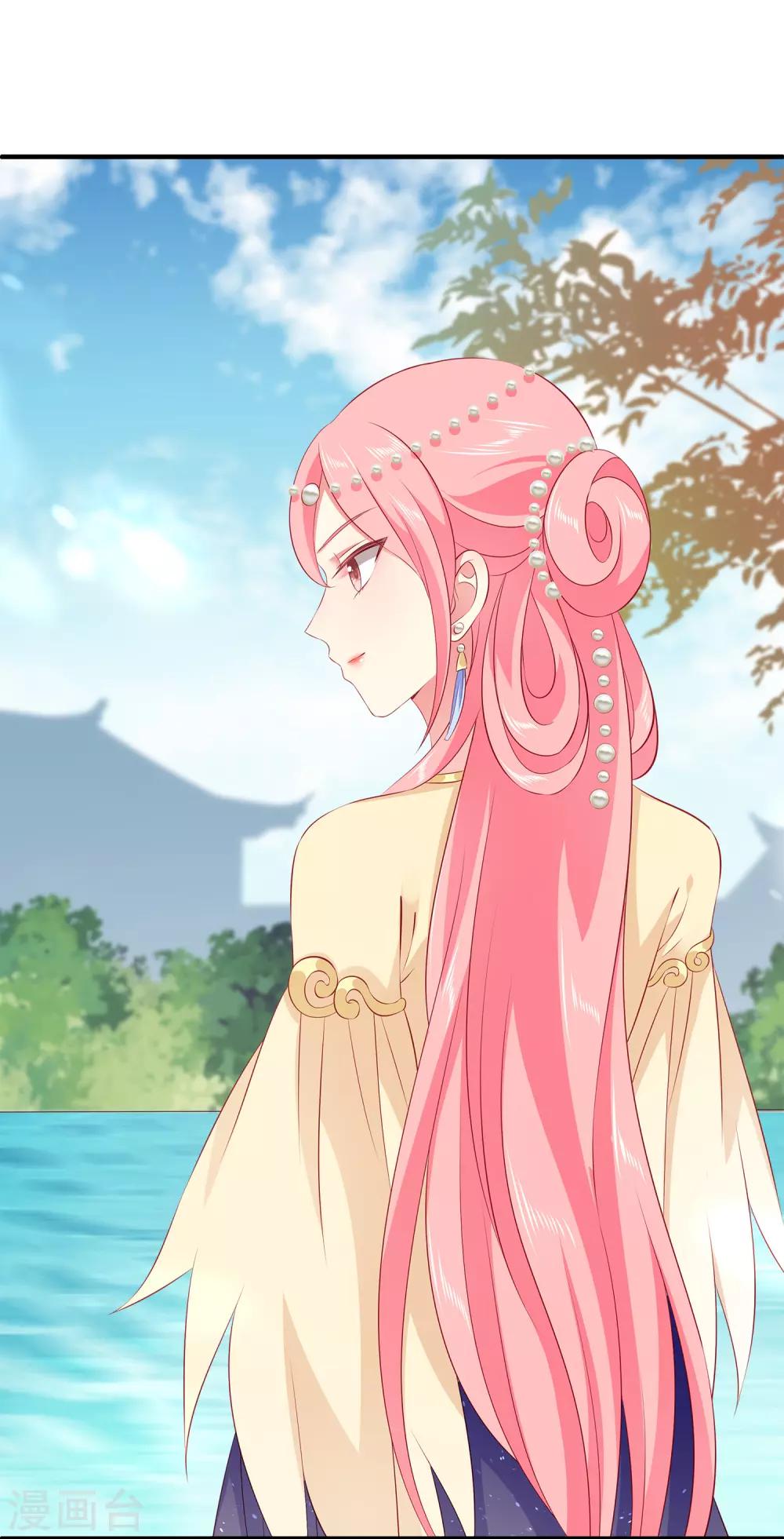 龙王的人鱼新娘韩漫全集-第92话 国舅爷的阴谋！无删减无遮挡章节图片 