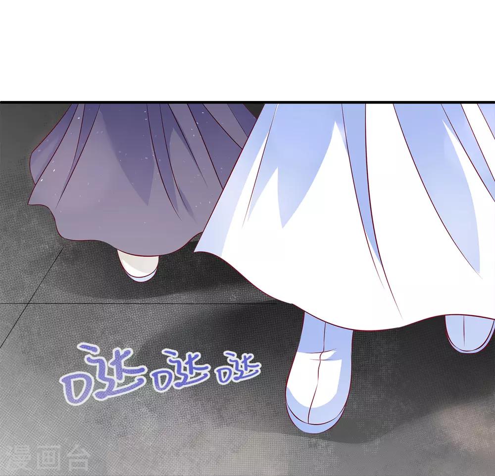 龙王的人鱼新娘韩漫全集-第95话 地牢里的人鱼居然！无删减无遮挡章节图片 