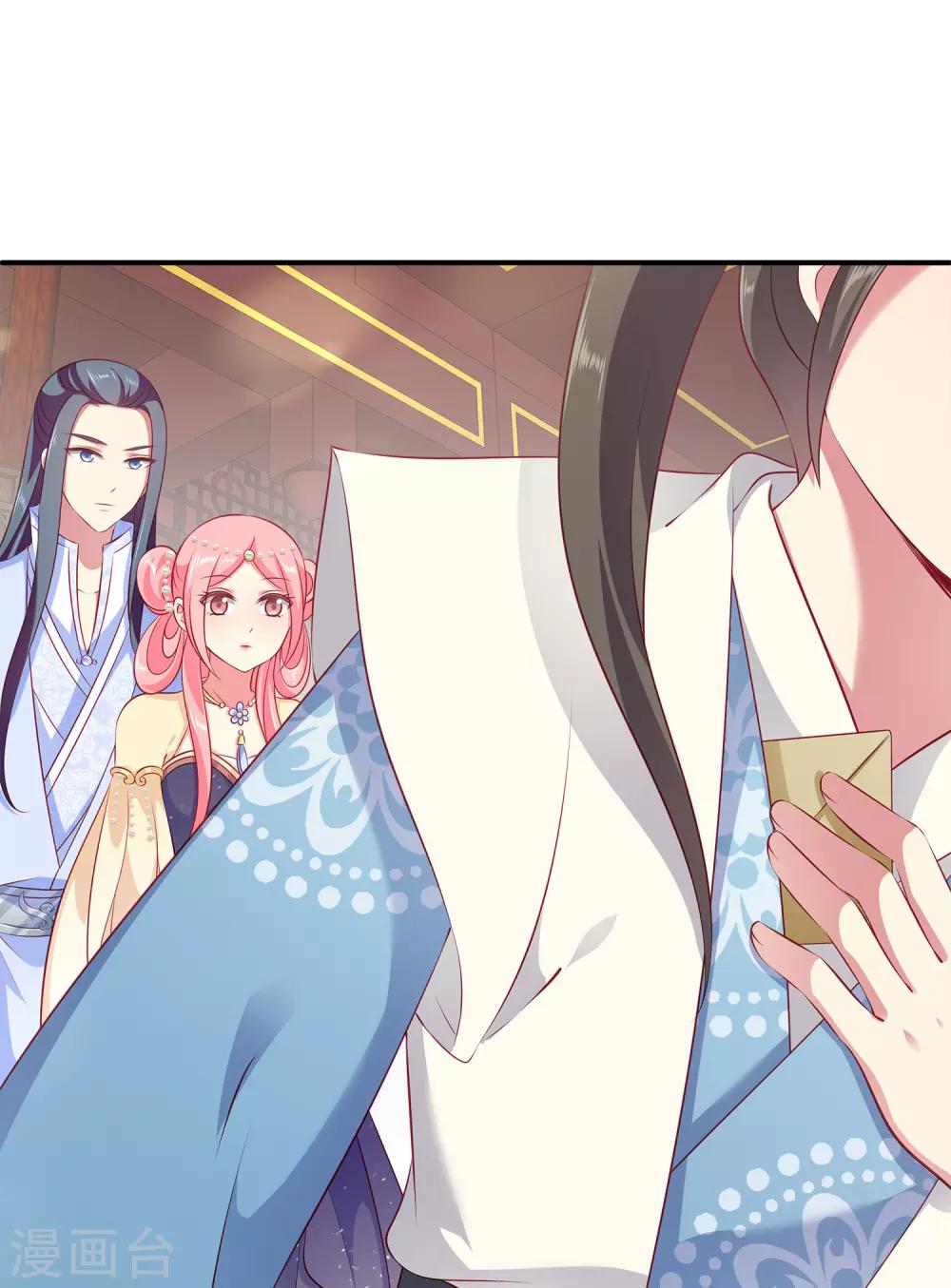龙王的人鱼新娘韩漫全集-第95话 地牢里的人鱼居然！无删减无遮挡章节图片 