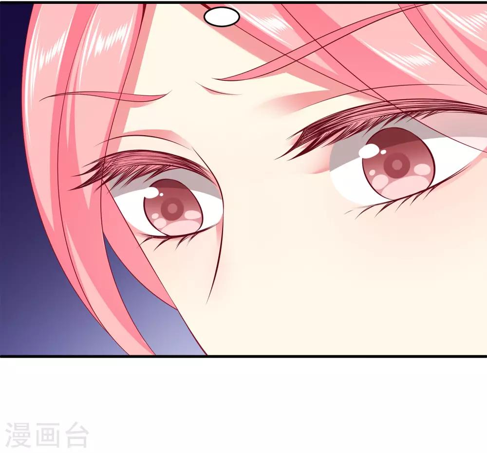 龙王的人鱼新娘韩漫全集-第96话 音湖真正的实力！无删减无遮挡章节图片 