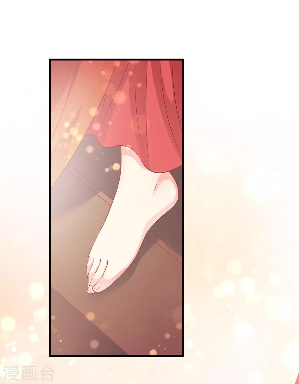 龙王的人鱼新娘韩漫全集-第100话 人鱼公主的厉害！无删减无遮挡章节图片 