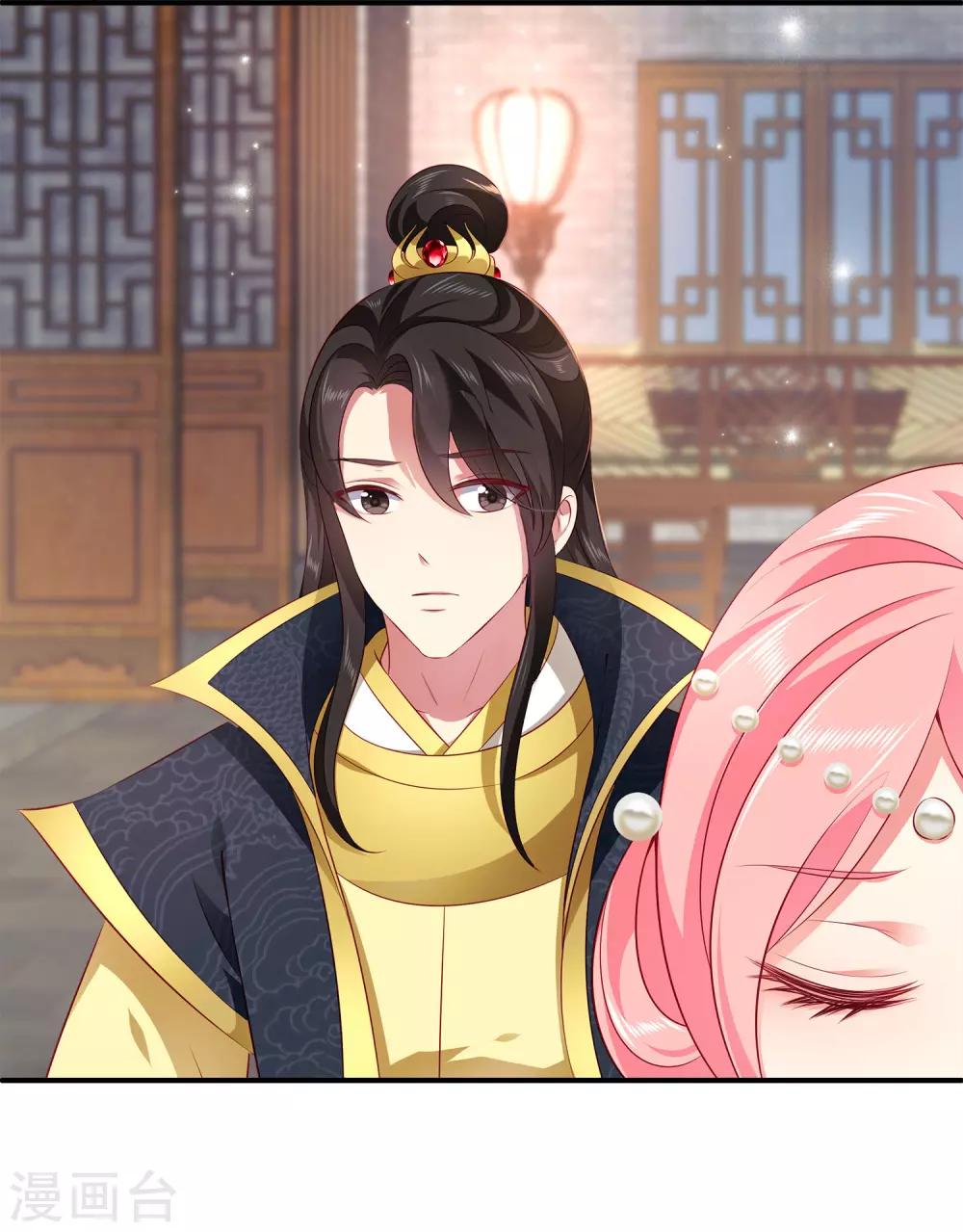 龙王的人鱼新娘韩漫全集-第100话 人鱼公主的厉害！无删减无遮挡章节图片 