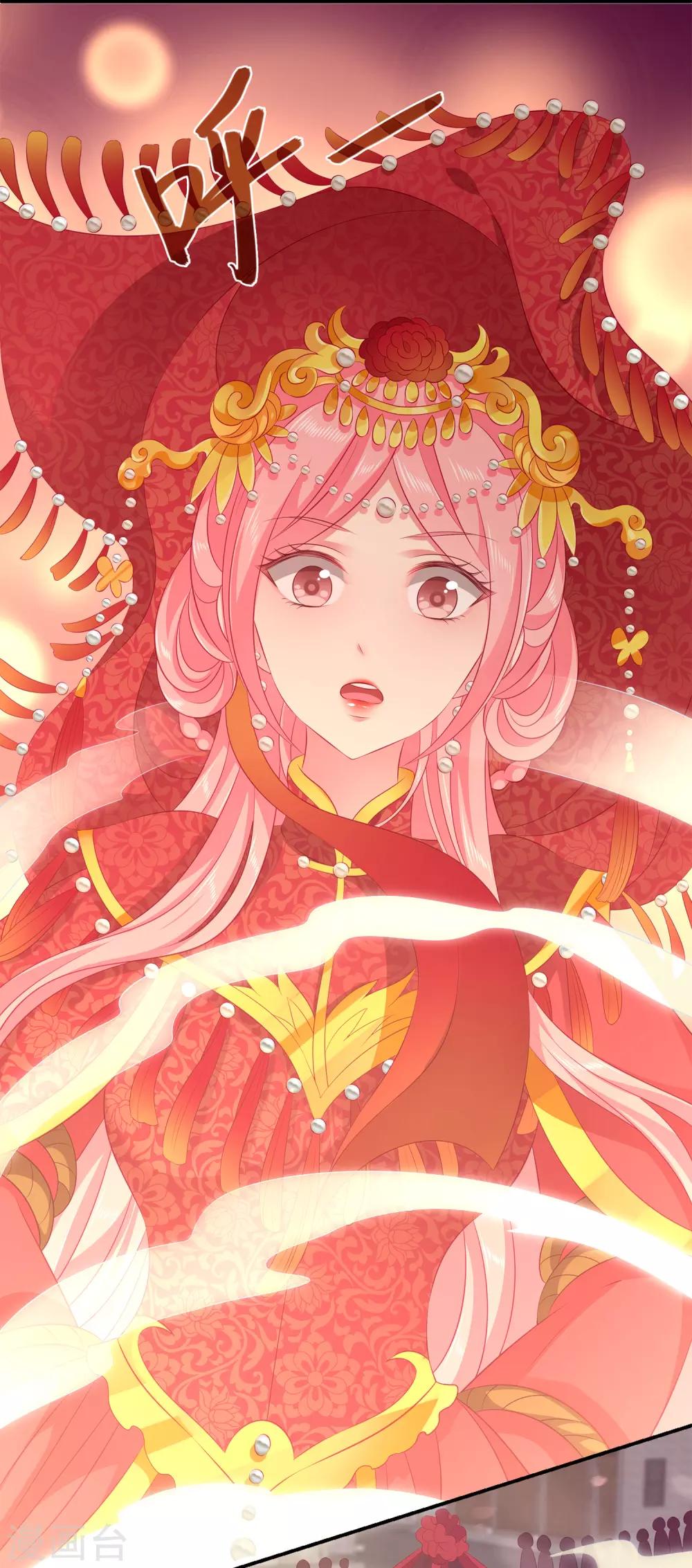 龙王的人鱼新娘韩漫全集-第100话 人鱼公主的厉害！无删减无遮挡章节图片 