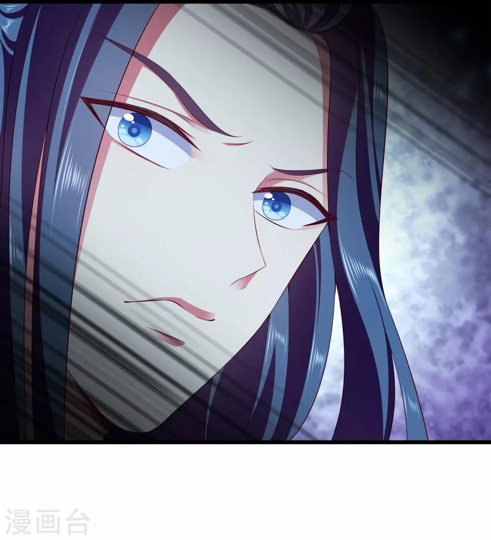 龙王的人鱼新娘韩漫全集-第102话 女主太惨了无删减无遮挡章节图片 