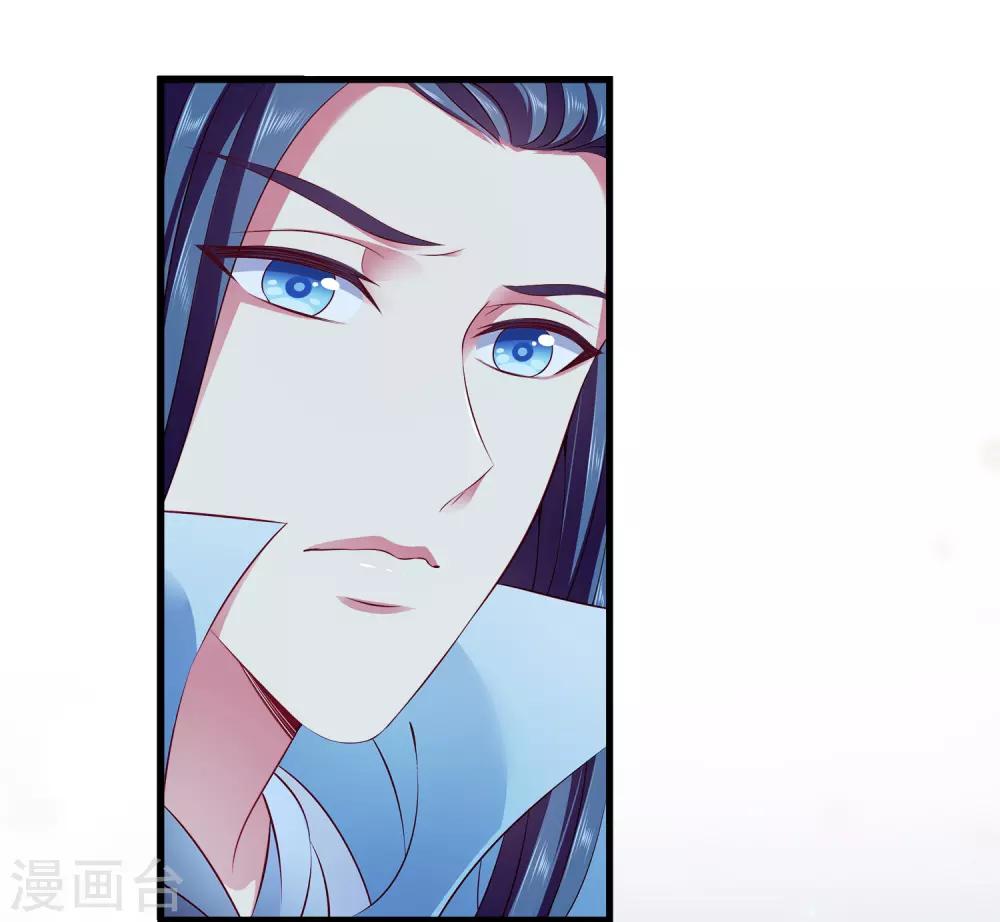 龙王的人鱼新娘韩漫全集-第102话 女主太惨了无删减无遮挡章节图片 