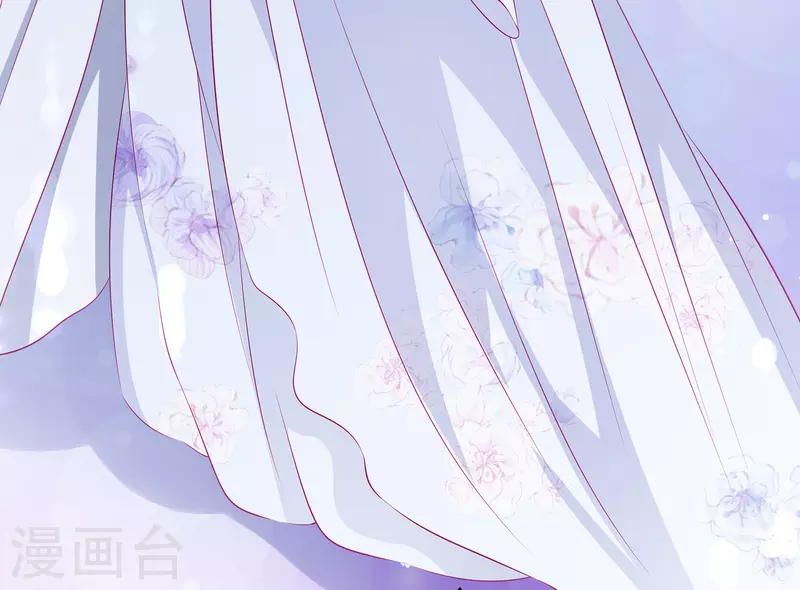 龙王的人鱼新娘韩漫全集-第103话 音湖，我们分开吧！无删减无遮挡章节图片 