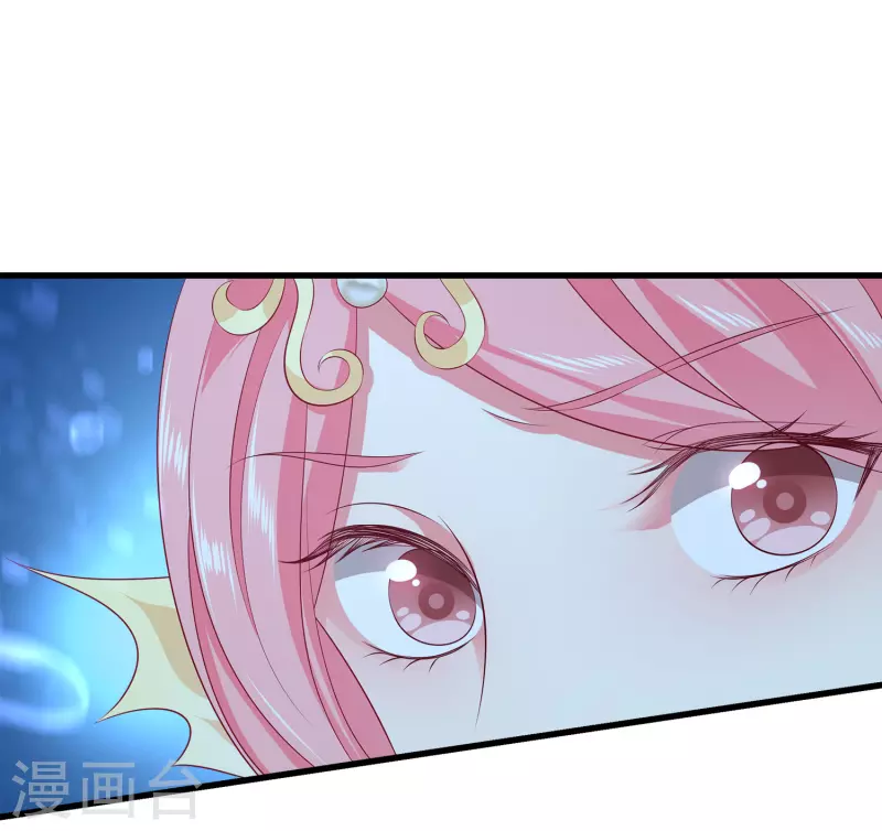 龙王的人鱼新娘韩漫全集-第111话 糟糕！被发现了无删减无遮挡章节图片 