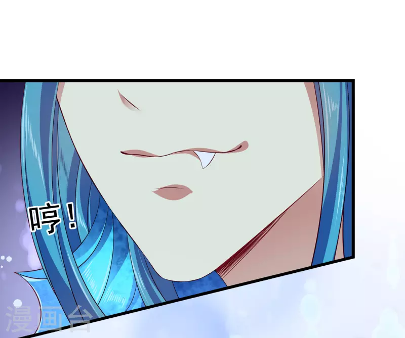 龙王的人鱼新娘韩漫全集-第115话 人鱼公主，去死吧！无删减无遮挡章节图片 