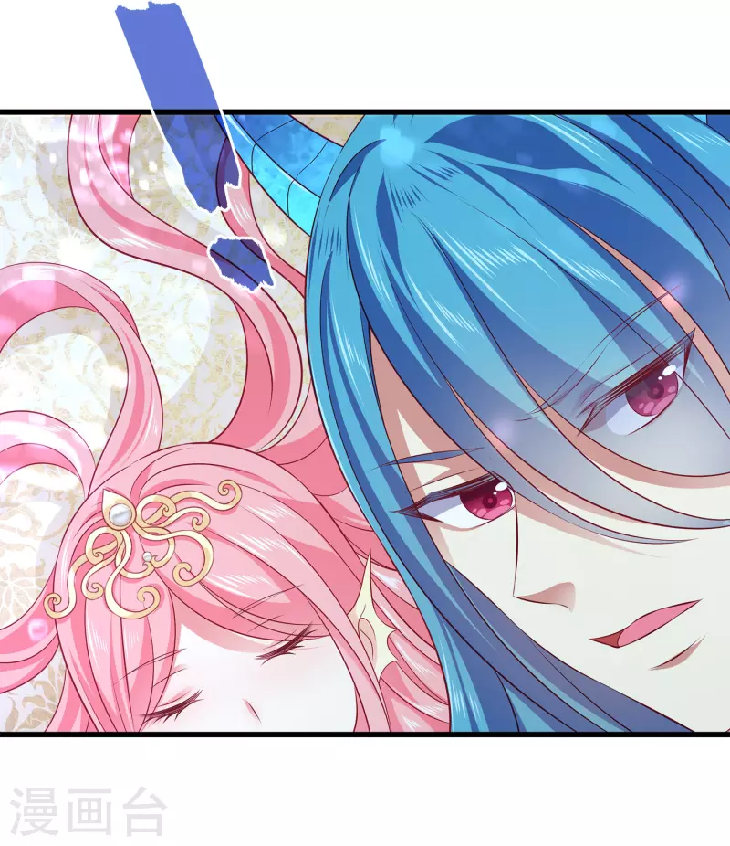 龙王的人鱼新娘韩漫全集-第115话 人鱼公主，去死吧！无删减无遮挡章节图片 