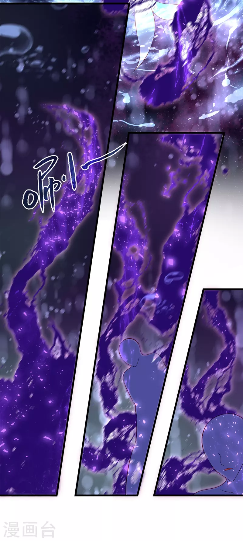 龙王的人鱼新娘韩漫全集-第116话 为你毁天灭地！无删减无遮挡章节图片 